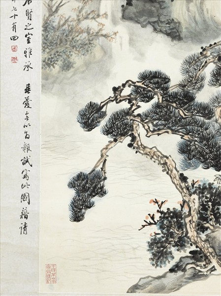 民國吳子深山水　軸