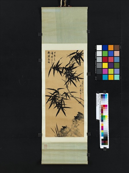 民國吳子深墨竹　軸