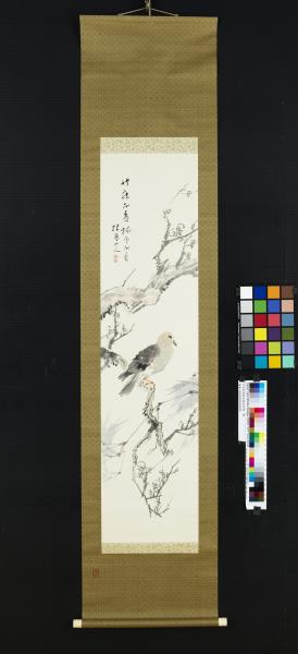 日本松林桂月梅花竹鳩　軸