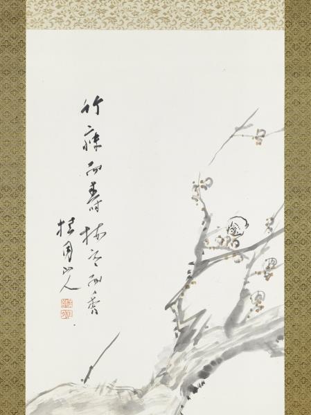 日本松林桂月梅花竹鳩　軸