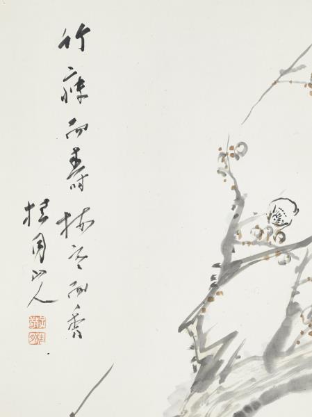 日本松林桂月梅花竹鳩　軸