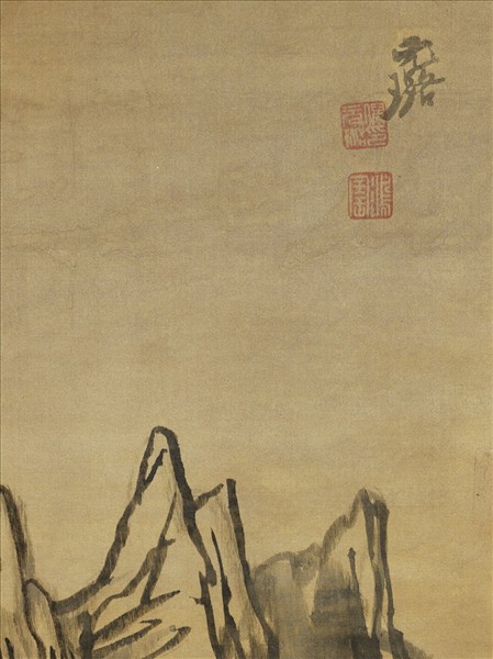 明倪元璐山石圖　軸