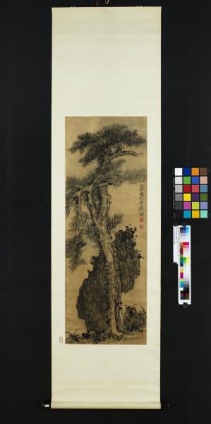 明倪元璐松石圖　軸