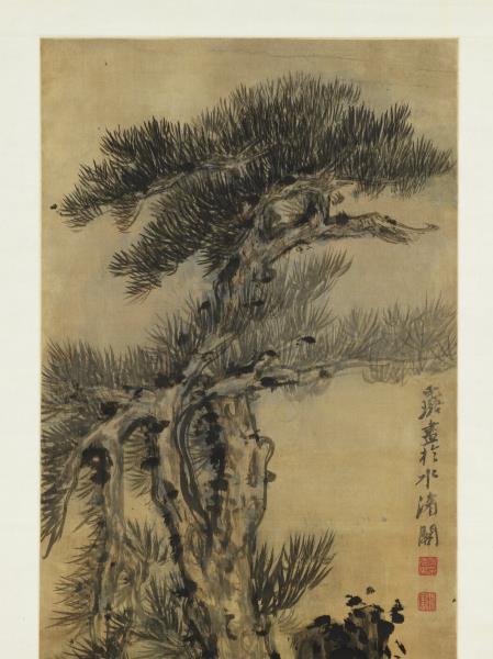 明倪元璐松石圖　軸