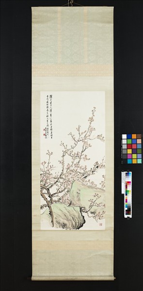 清吳徵杏花圖真蹟　軸