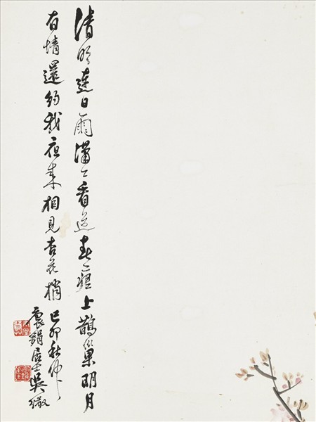 清吳徵杏花圖真蹟　軸