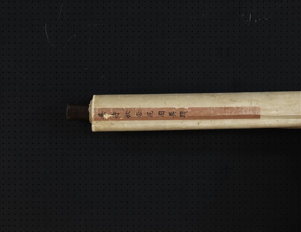 清吳徵杏花圖真蹟　軸