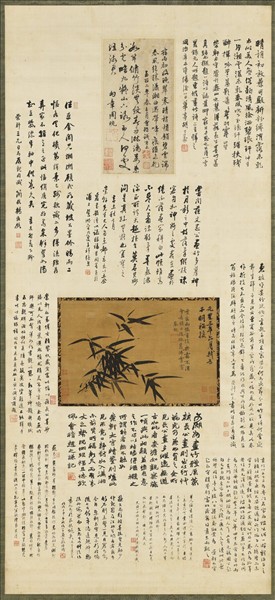 宋蘇軾雨竹　軸