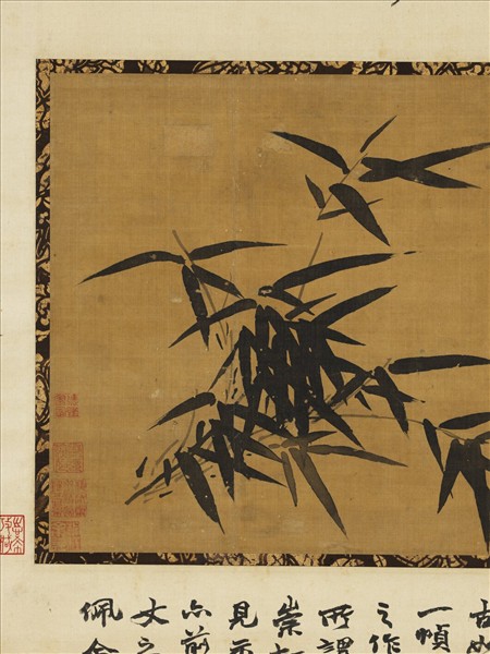 宋蘇軾雨竹　軸