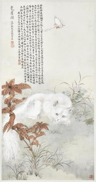 民國張曾益耄耋圖 軸