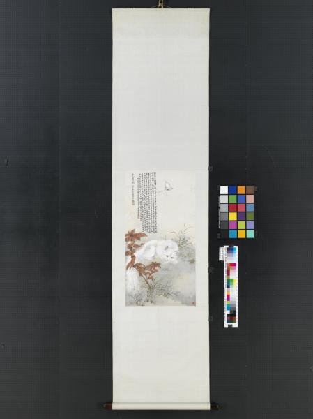 民國張曾益耄耋圖 軸