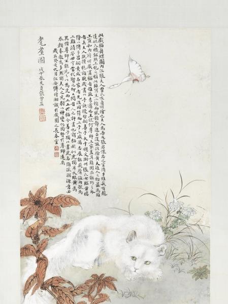 民國張曾益耄耋圖 軸