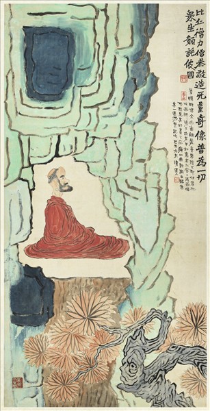 民國李瑞清無量壽佛　軸