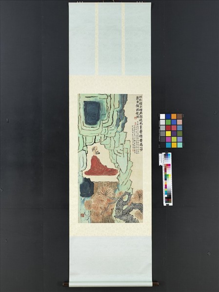 民國李瑞清無量壽佛　軸