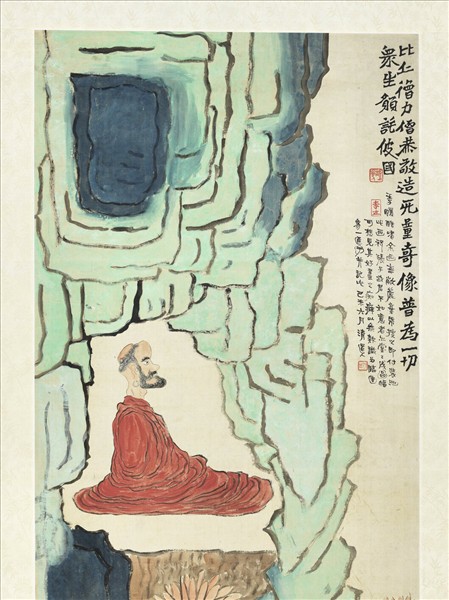 民國李瑞清無量壽佛　軸