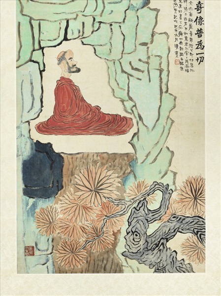 民國李瑞清無量壽佛　軸