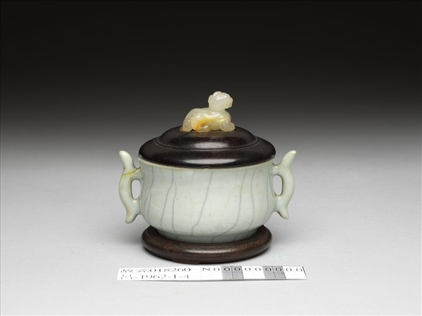 青瓷雙耳爐