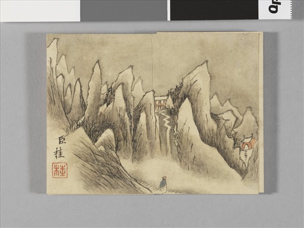畫山水 冊