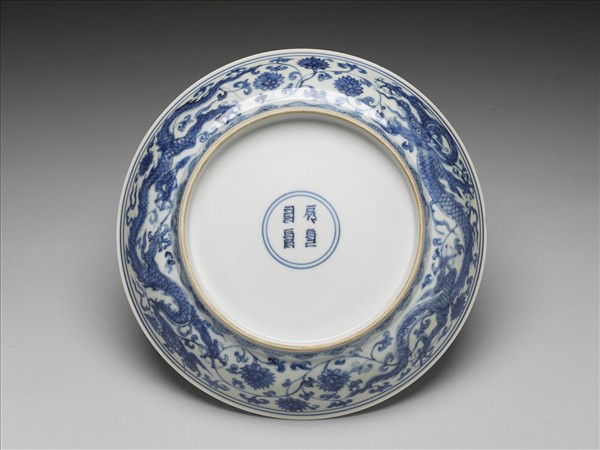 青花龍紋盤