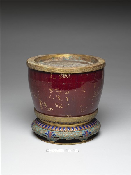 描金寶石紅釉花盆