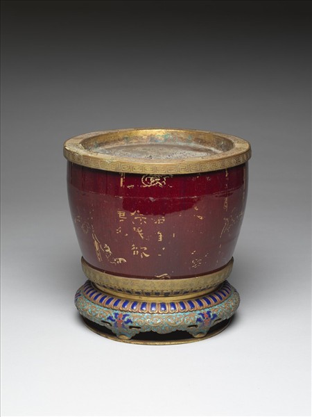 描金寶石紅釉花盆