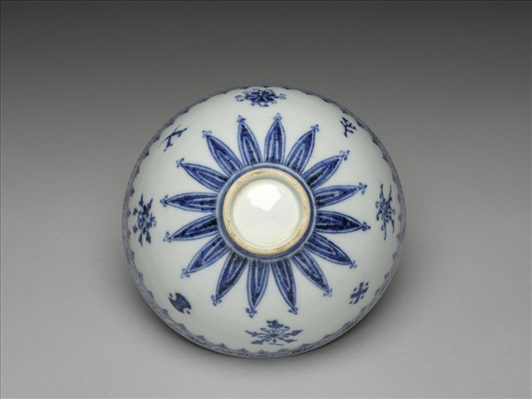 青花花卉紋蓮子碗