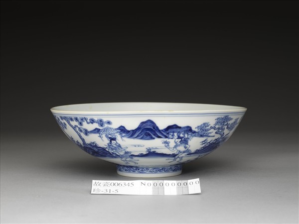 青花山水仙人圖碗
