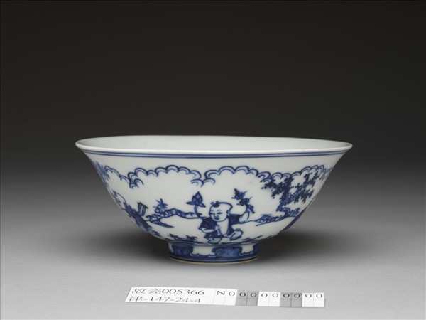 青花嬰戲圖碗