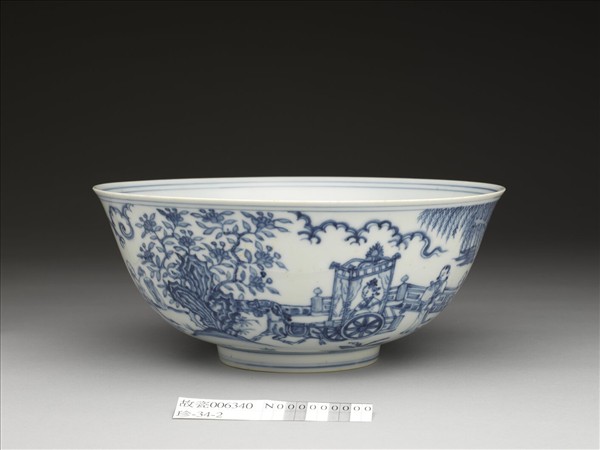 青花三友仕女圖碗