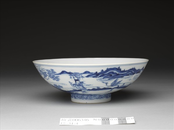 青花山水仙人圖碗