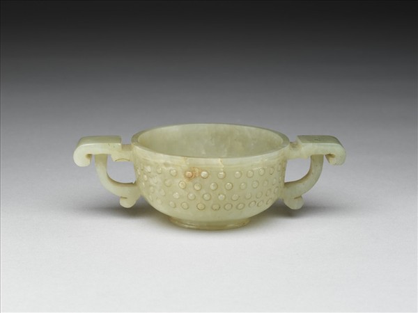 玉乳丁紋雙耳杯