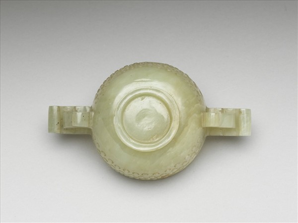 玉乳丁紋雙耳杯