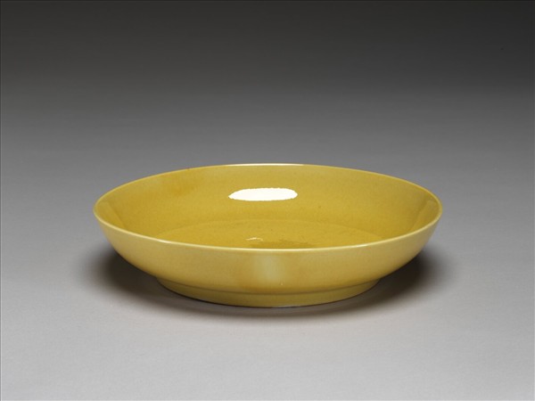 黃釉盤