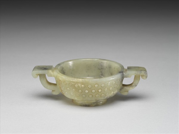 玉乳丁紋雙耳杯