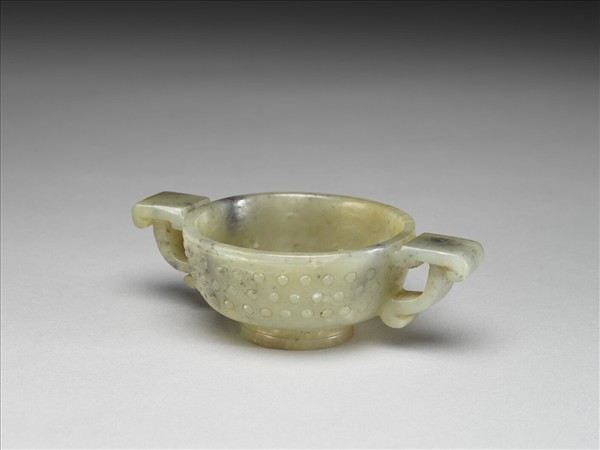 玉乳丁紋雙耳杯