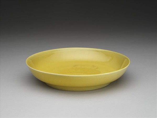黃釉盤