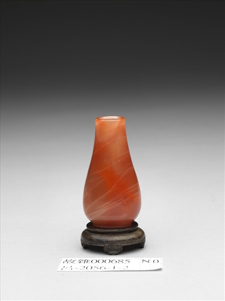 紅瑪瑙瓶