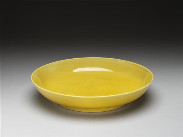 黃釉盤