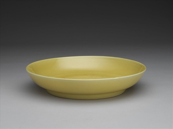 黃釉盤