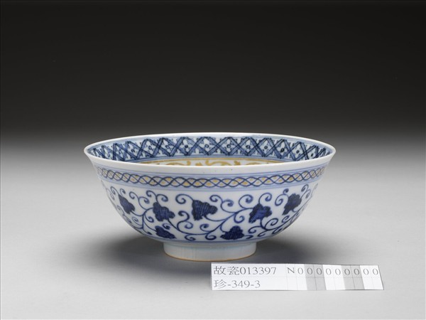 青花描金蓮塘紋碗