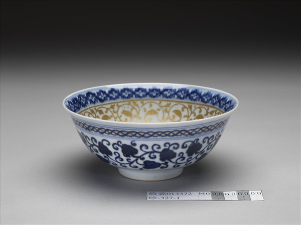 青花描金蓮塘紋碗