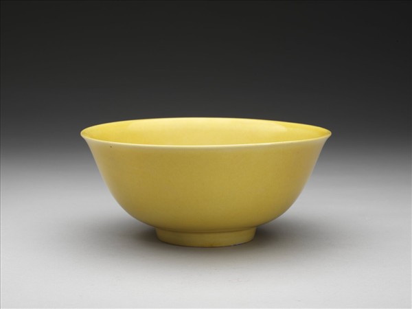 黃釉碗