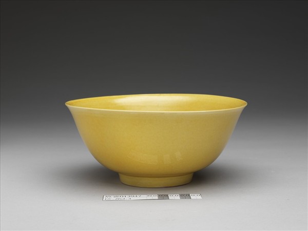 黃釉碗