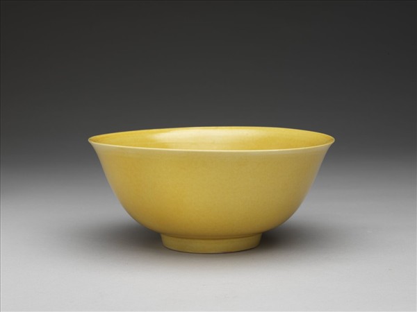 黃釉碗