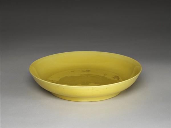 黃釉盤