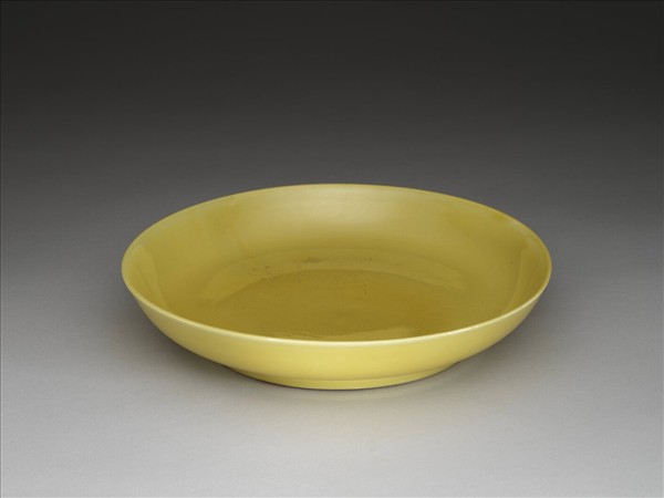 黃釉盤