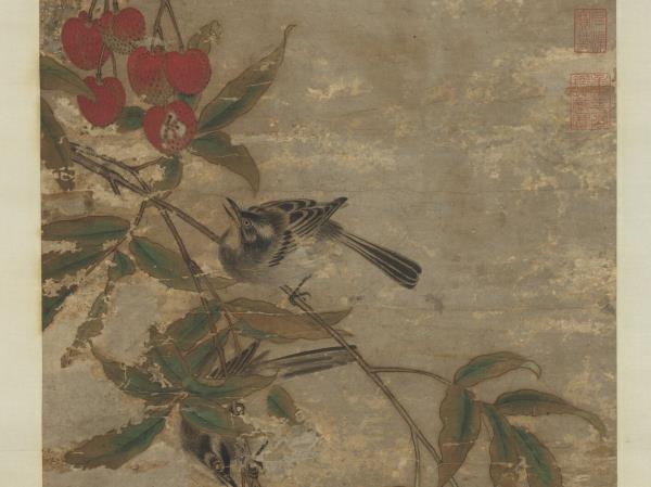 宋徽宗荔枝圖　軸