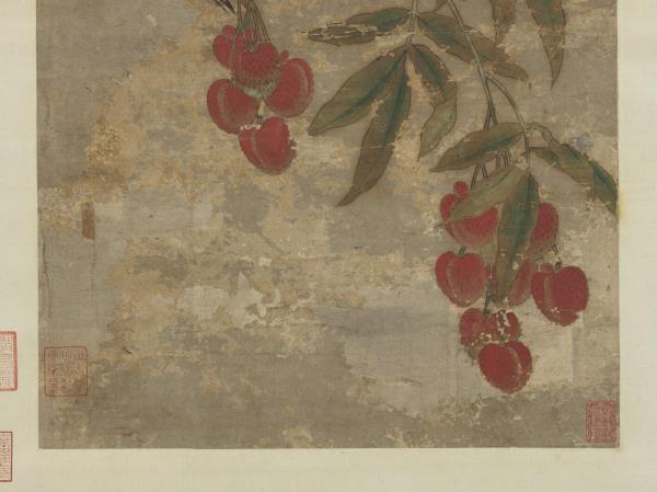 宋徽宗荔枝圖　軸