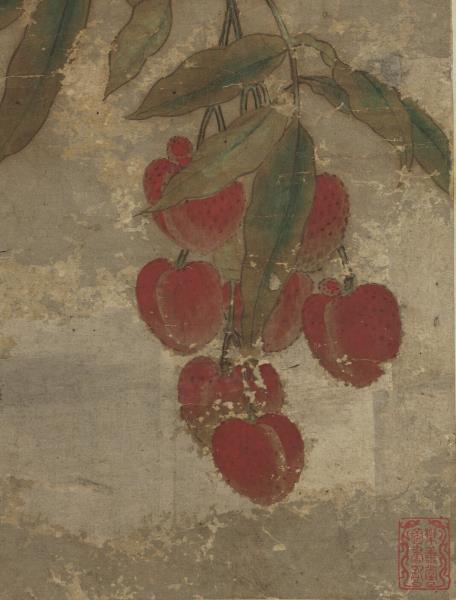 宋徽宗荔枝圖　軸