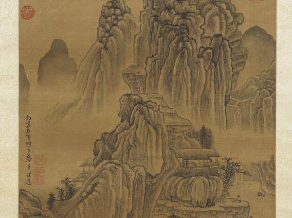 宋蔡京環翠圖　軸